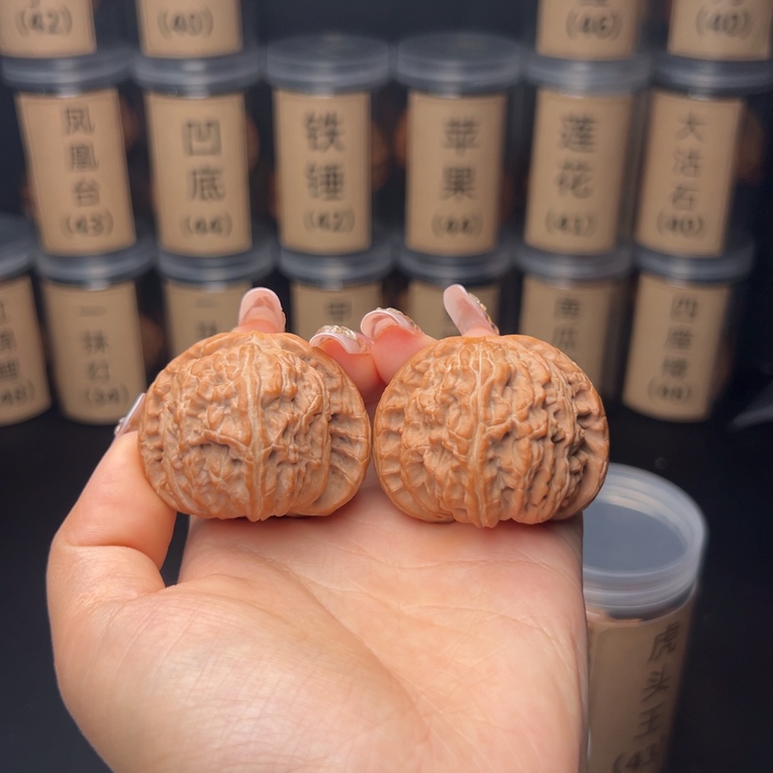 3***o文玩核桃吊坠白狮子47/48