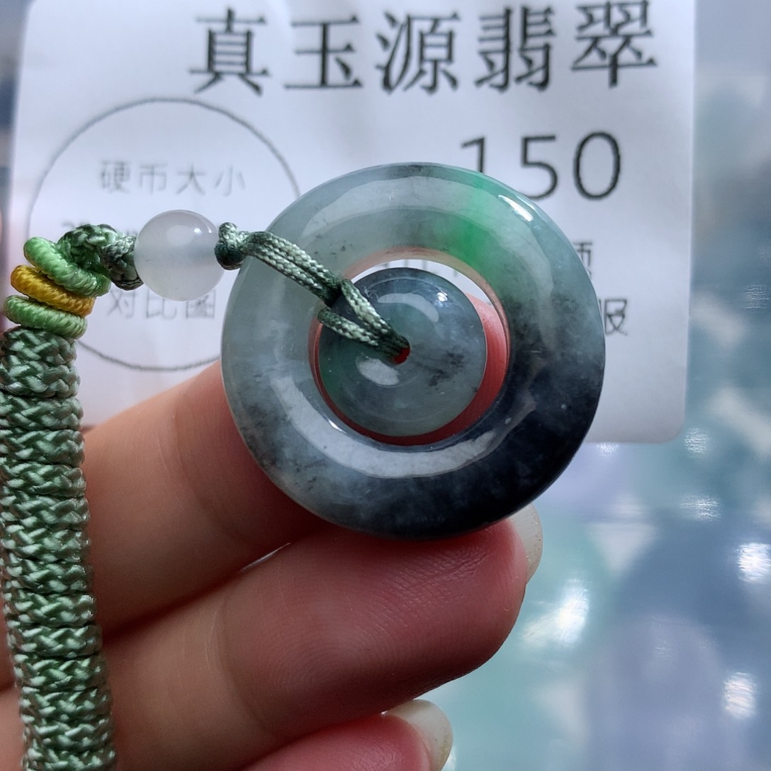 翡翠未镶嵌颈饰150