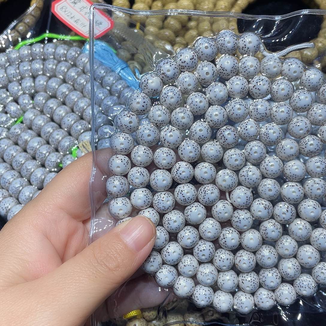 梦***醒吊坠星月菩提星月
