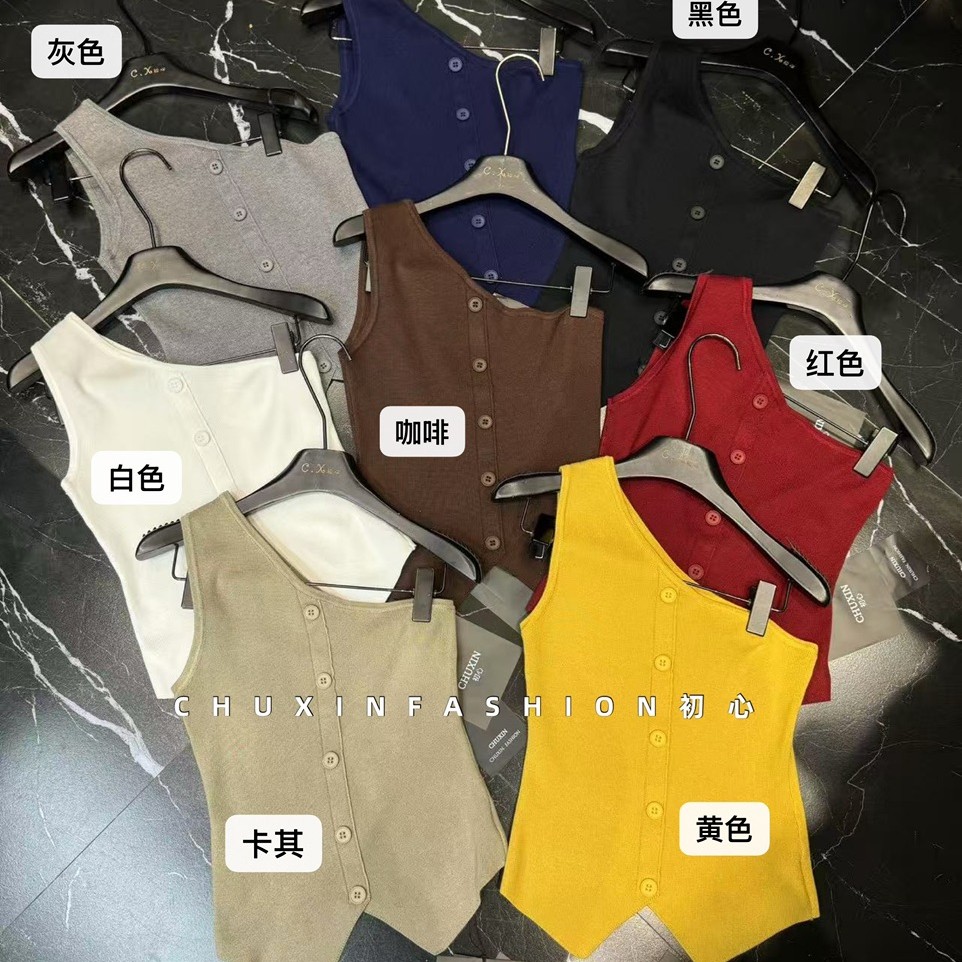 2025早秋新品辣妹短款挂脖斜肩露肩针织衫无袖背心