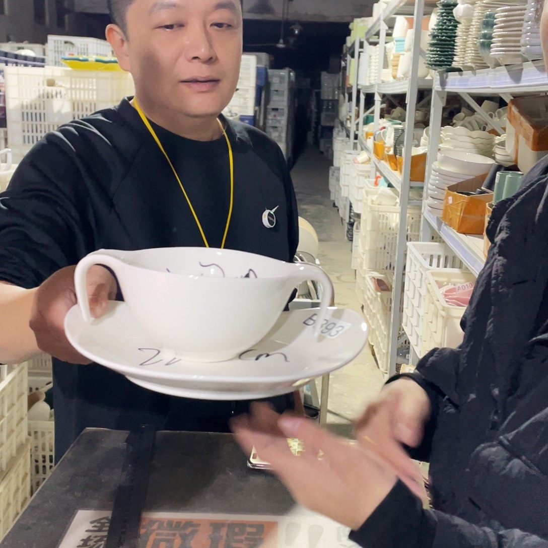 瓷片393          2碗2盘