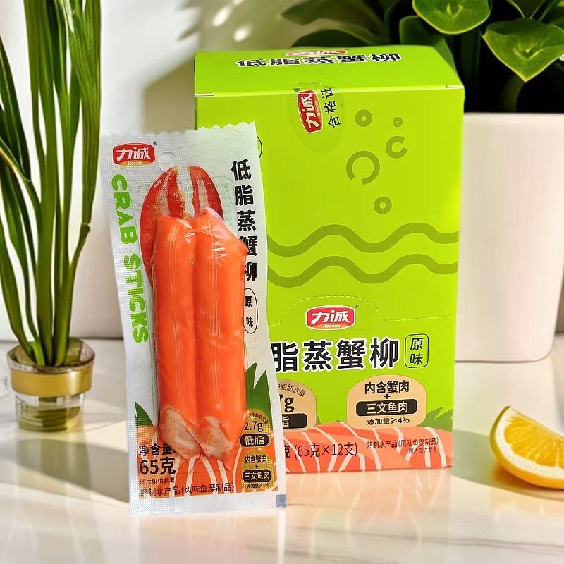 原味力诚低脂肪蒸蟹柳优质蛋白低热量健身代餐即食零食