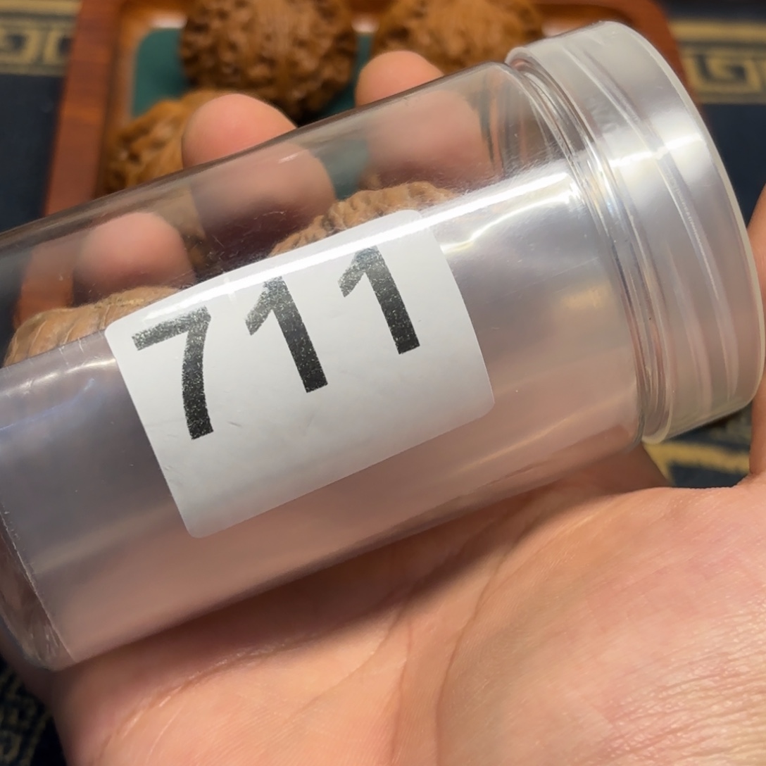 吊坠文玩核桃铁锤711