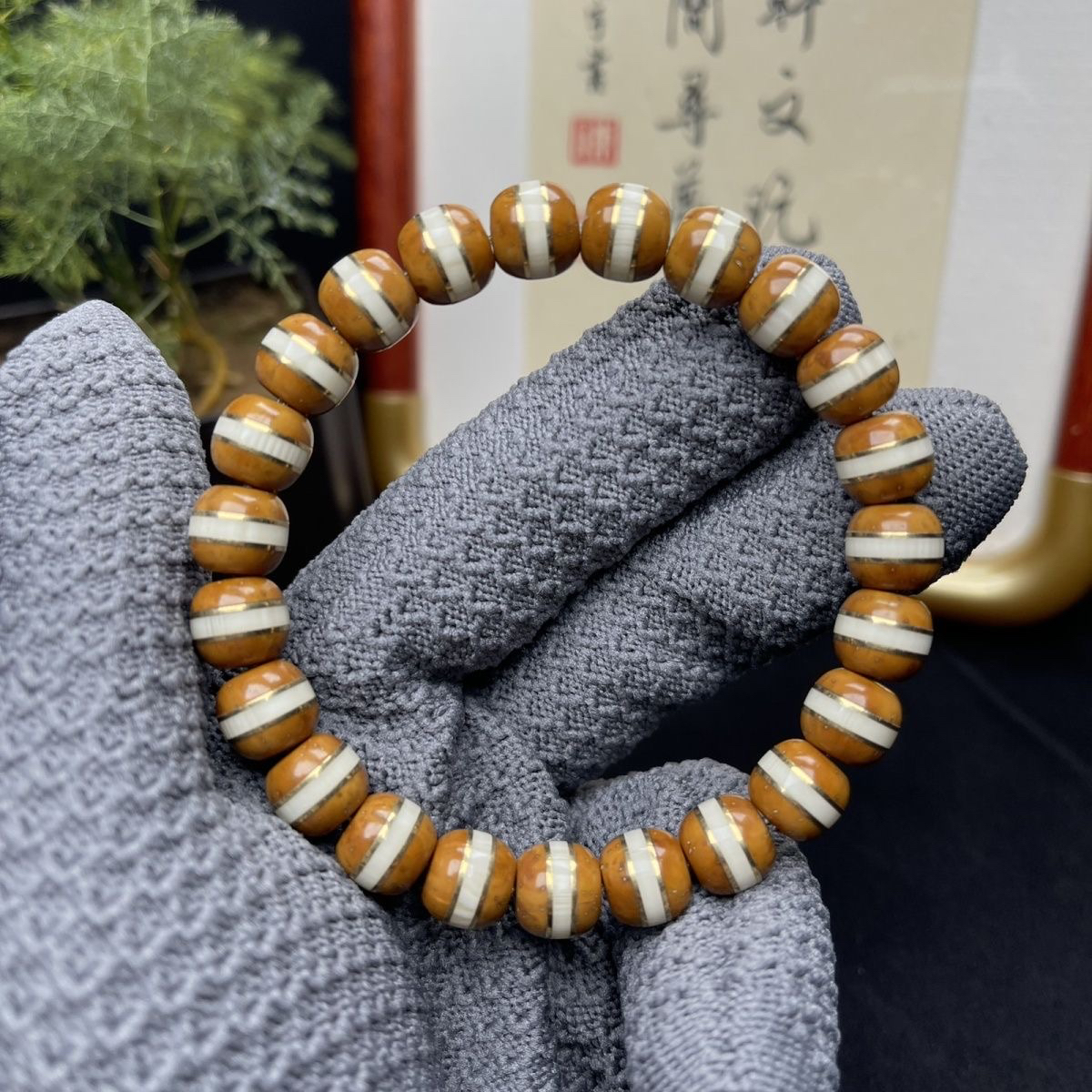 紫金鼠菩提实心鼠手串金腰带卡10 A406