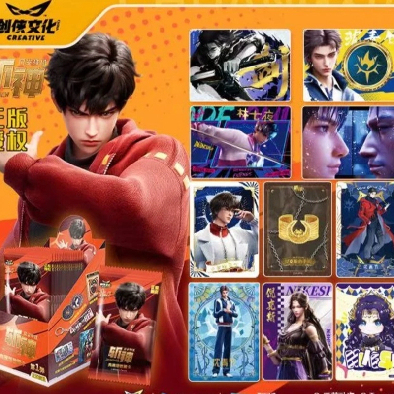 （小菜）强取《斩神之凡尘神域》正版授权 卡牌盲盒（默认代拆）