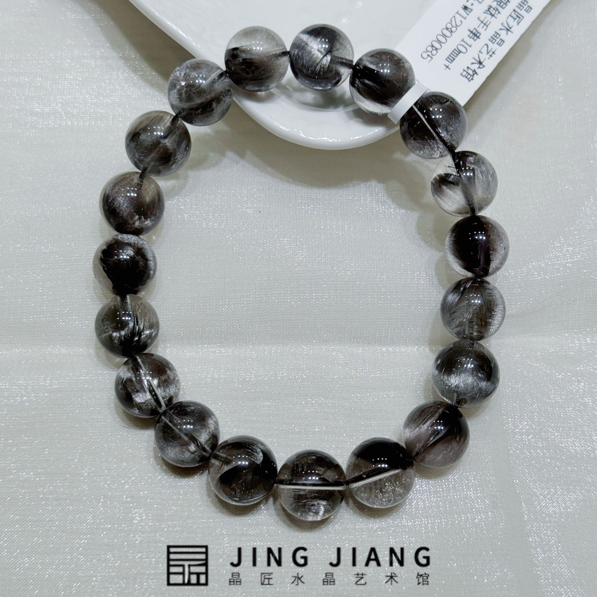 晶匠黑银钛手串10mm+ 编号H-JP57017  多样性发一