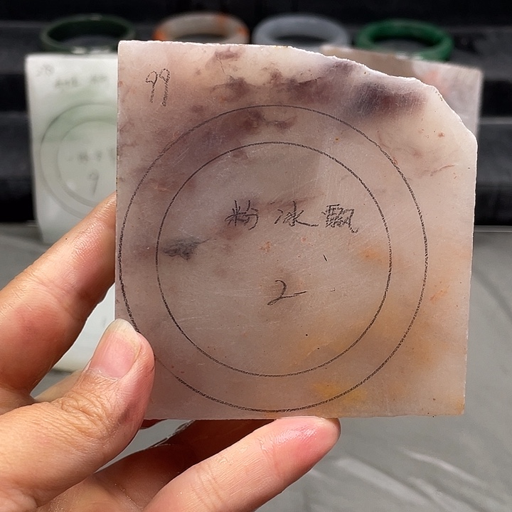 未镶嵌手镯石英质玉定制