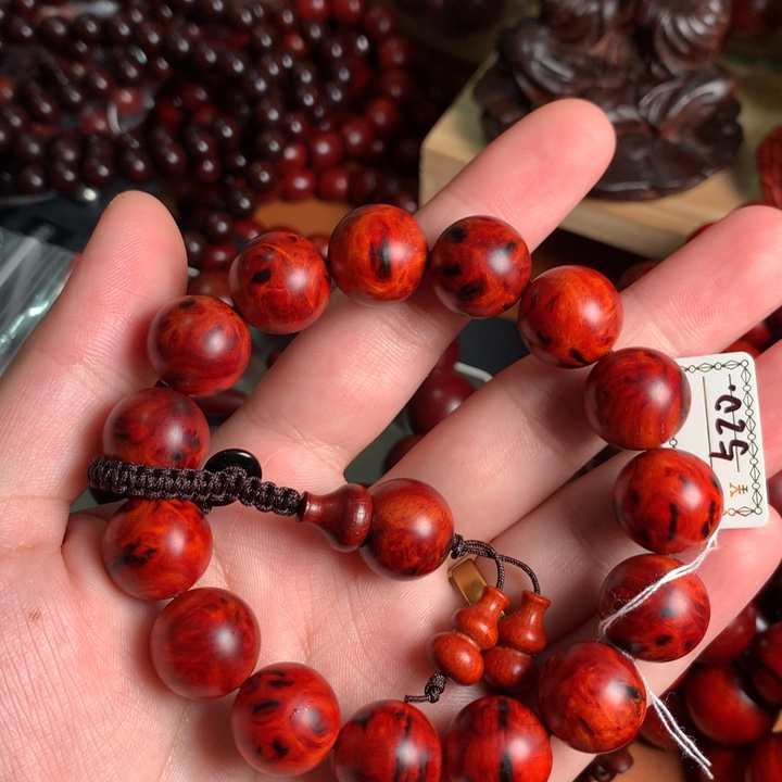 龙***魄木1.5镇店火焰纹樱子瘤