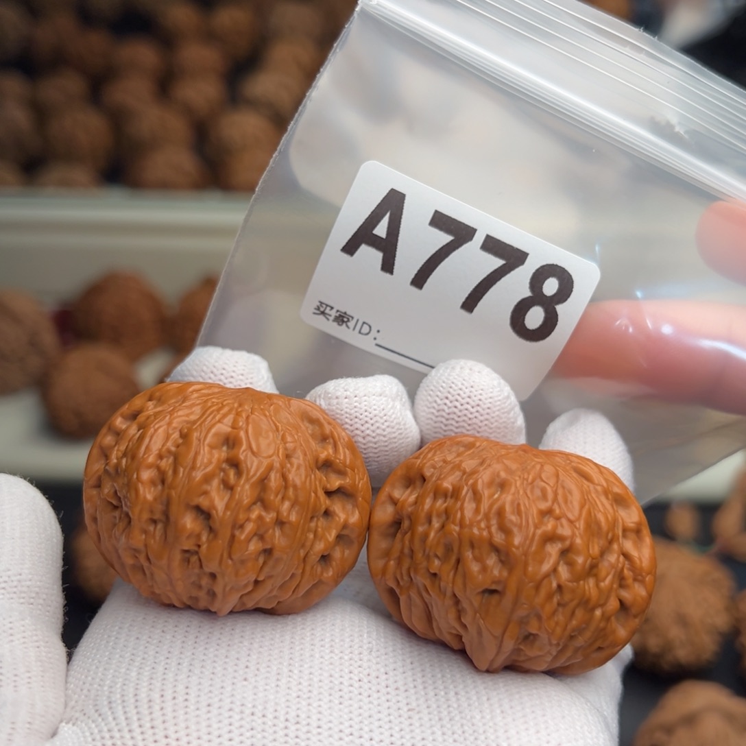 ᯤ***⁺文玩核桃吊坠A778铁锤42