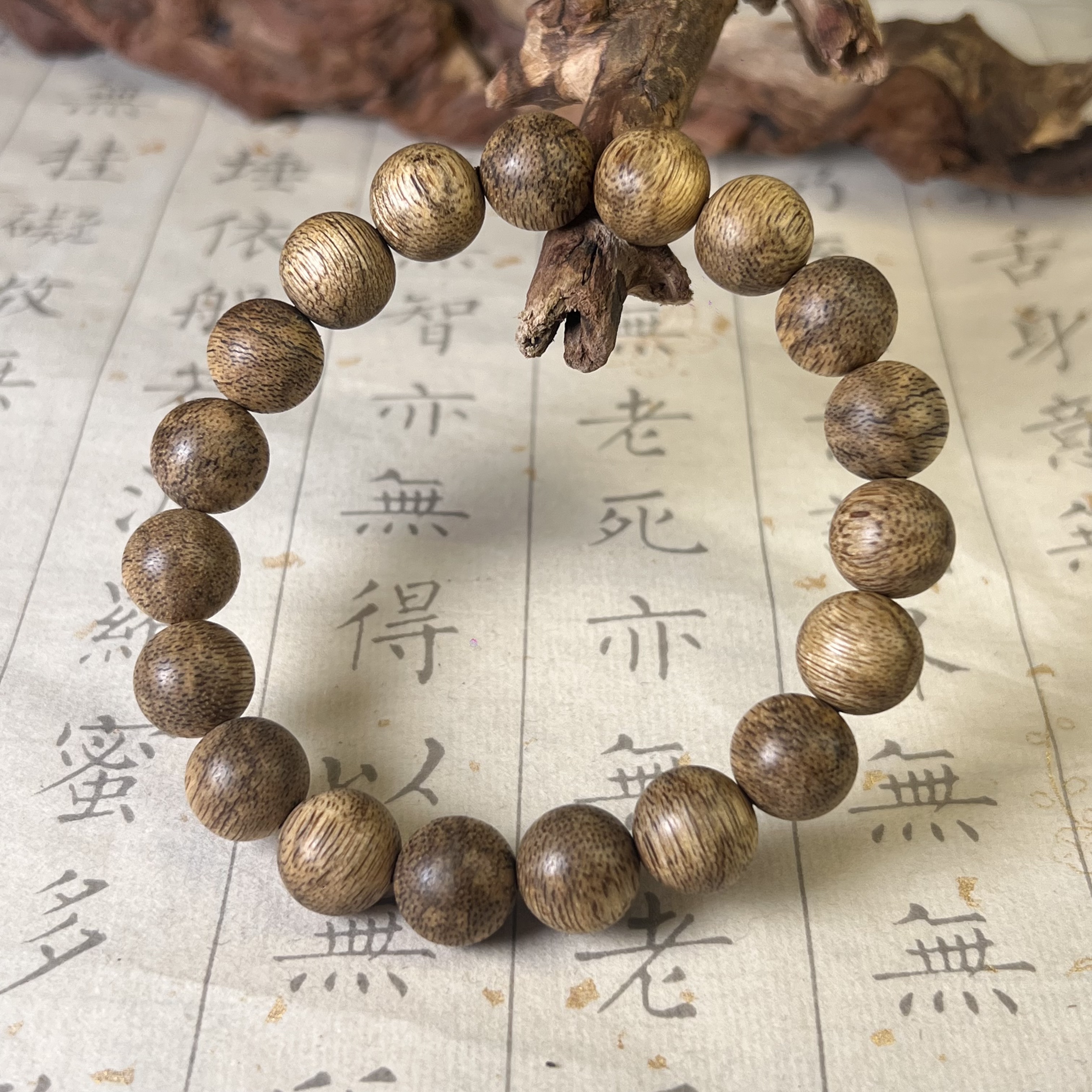 沉香越南站城虎皮沉香手串11mm圆珠单圈手串