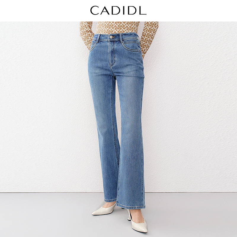 【KK专属】【CADIDL】高腰直筒醋酸牛仔裤女士休闲时尚CY00200P5