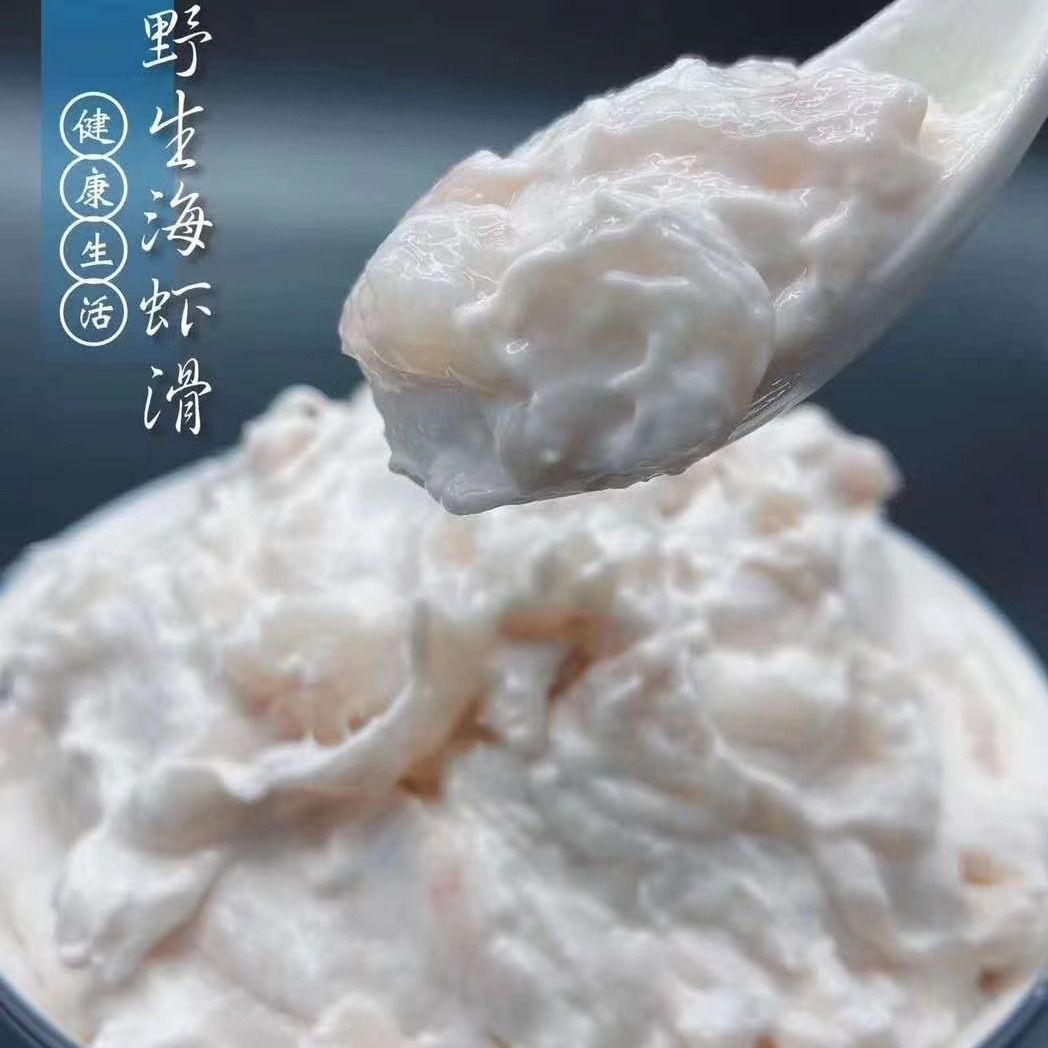 虾滑450g/盒
