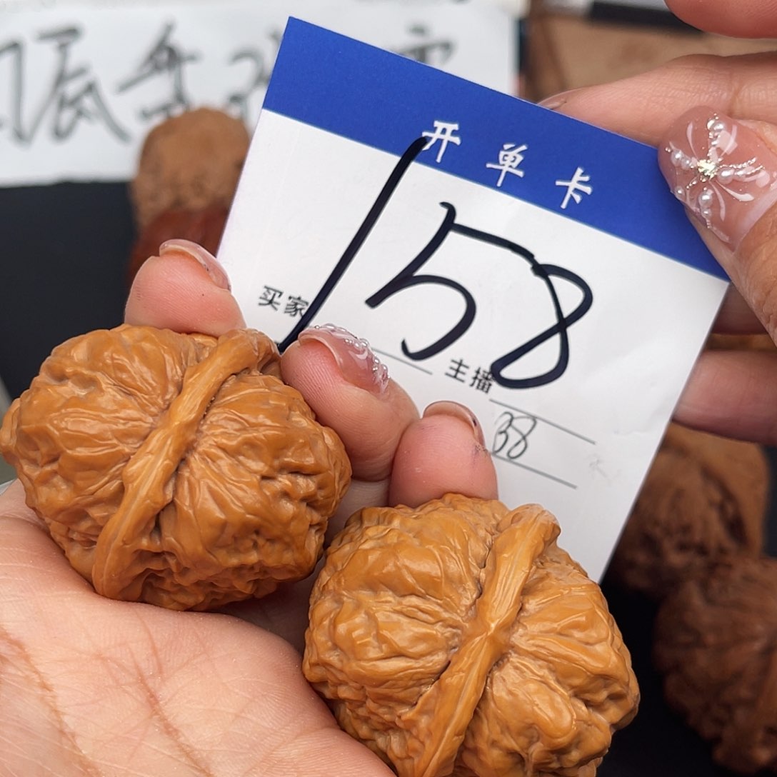 桃核吊坠蛙蛙38尺寸y