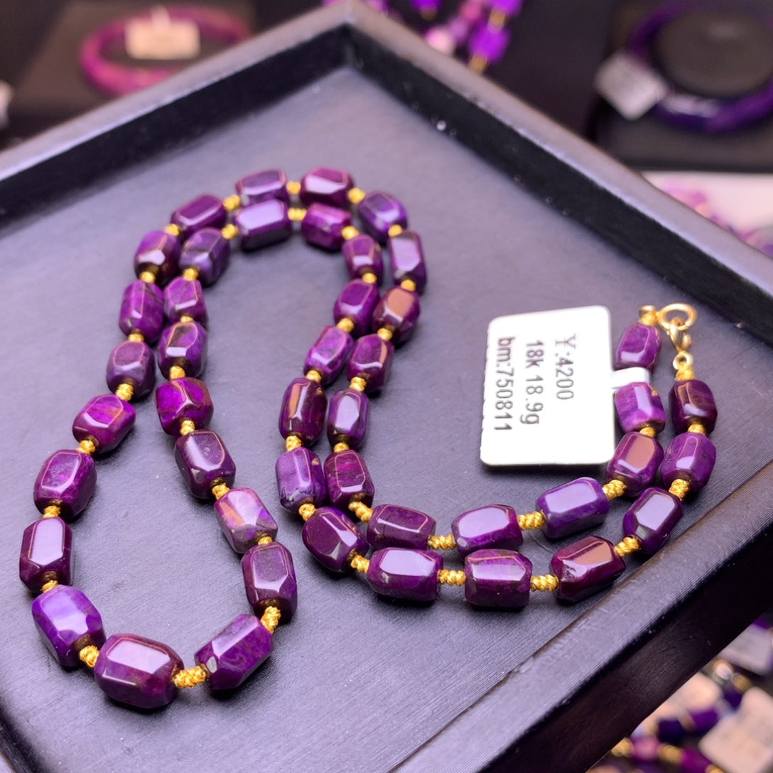 18K金镶嵌苏纪石（舒俱来）项链