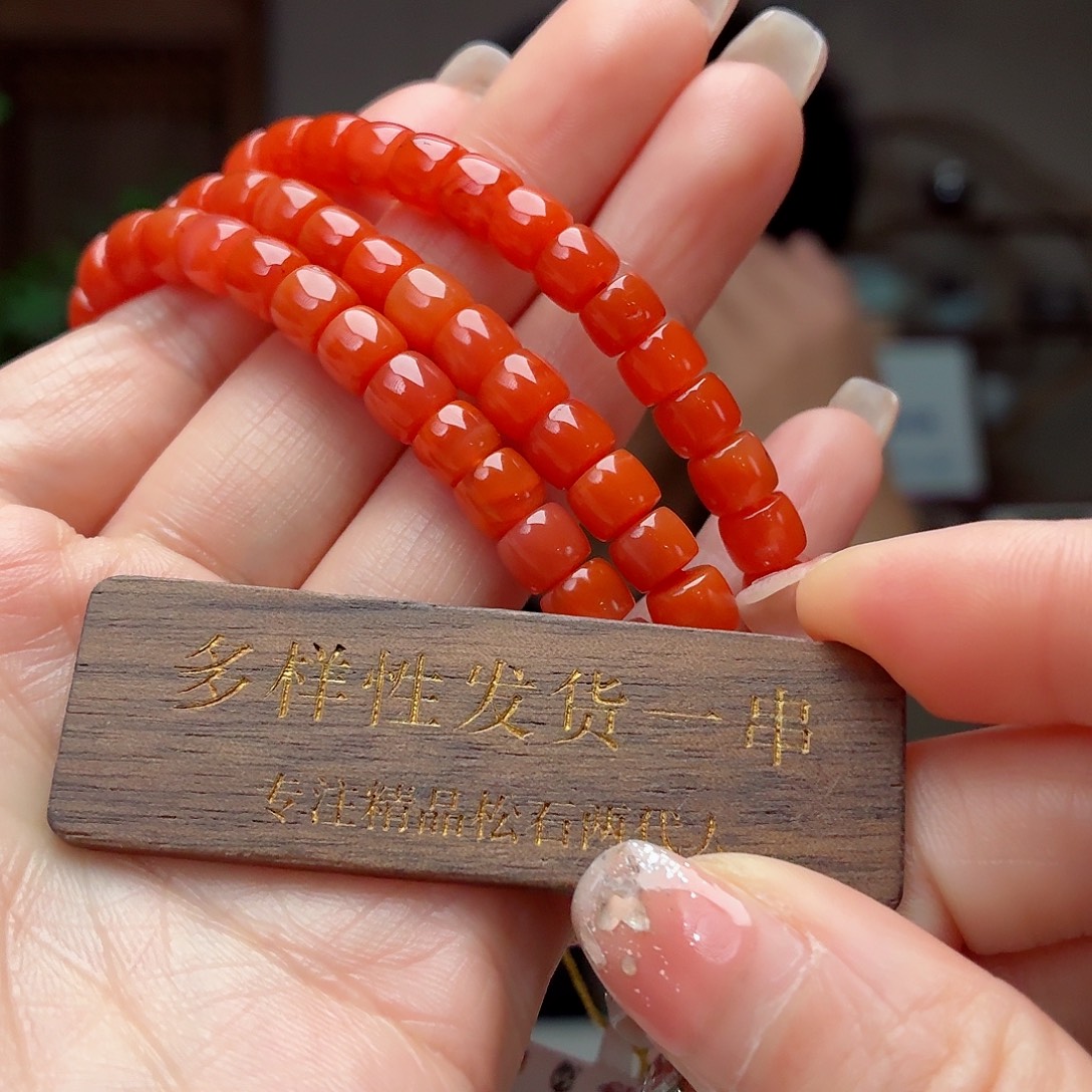 南红玛瑙未镶嵌珠宝奇石