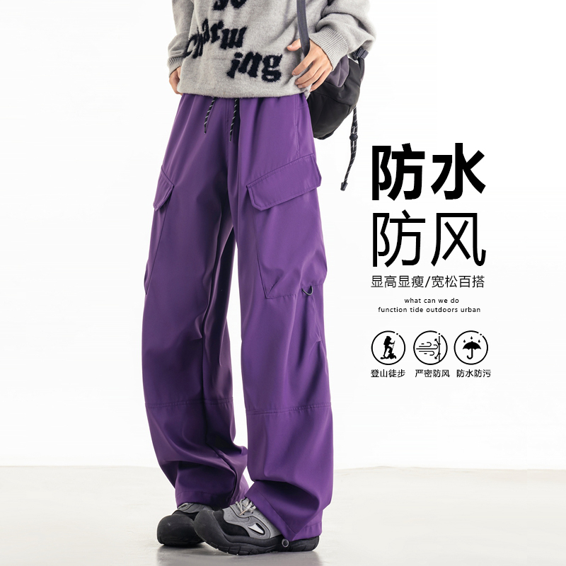 夺威阔腿工装潮牌设计感宽松休闲直筒高防水机能伞兵裤9