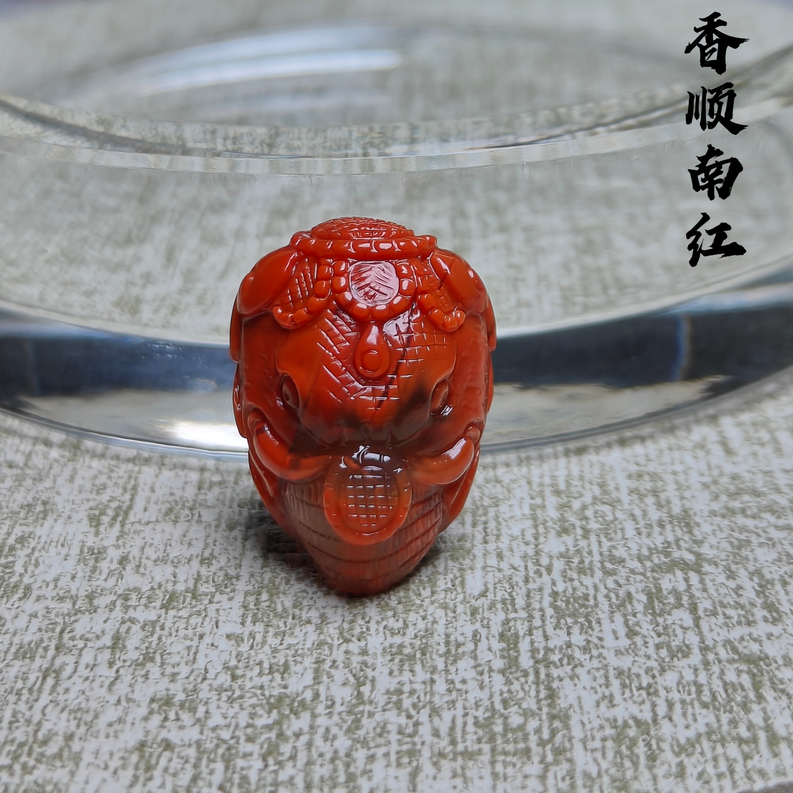 #南红玛瑙#原矿#象神#宽19.3✘高26.8✘厚度14mm