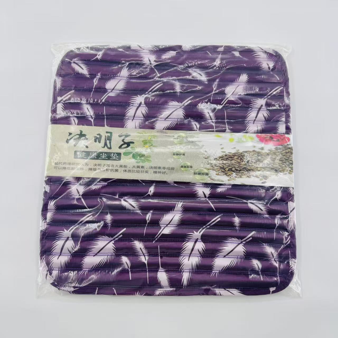 决明子坐垫餐椅坐垫（颜色不挑不选）