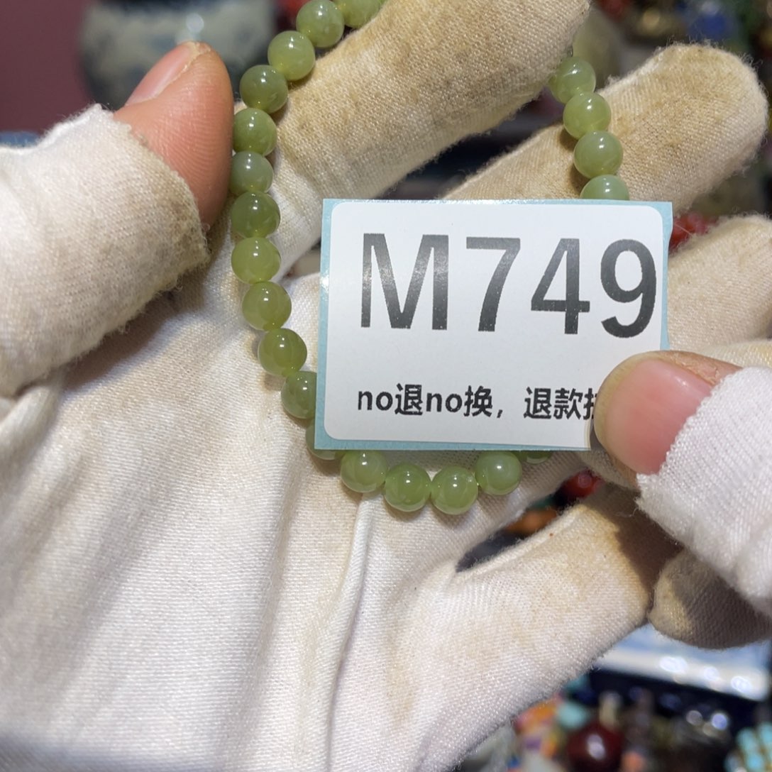 山***岚陶瓷闲云直播火爆热卖