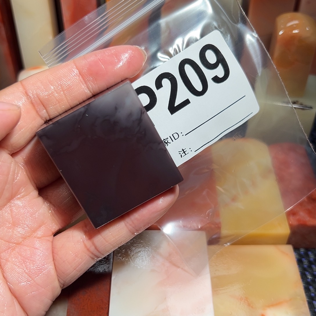 【闪购商品】寿山石印石梓****y老挝石