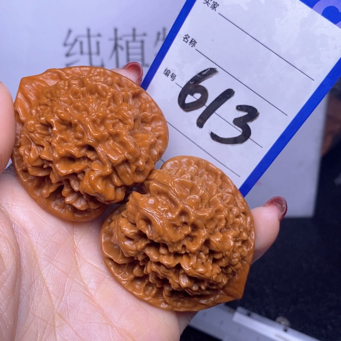 文玩核桃把件613/47官帽福利