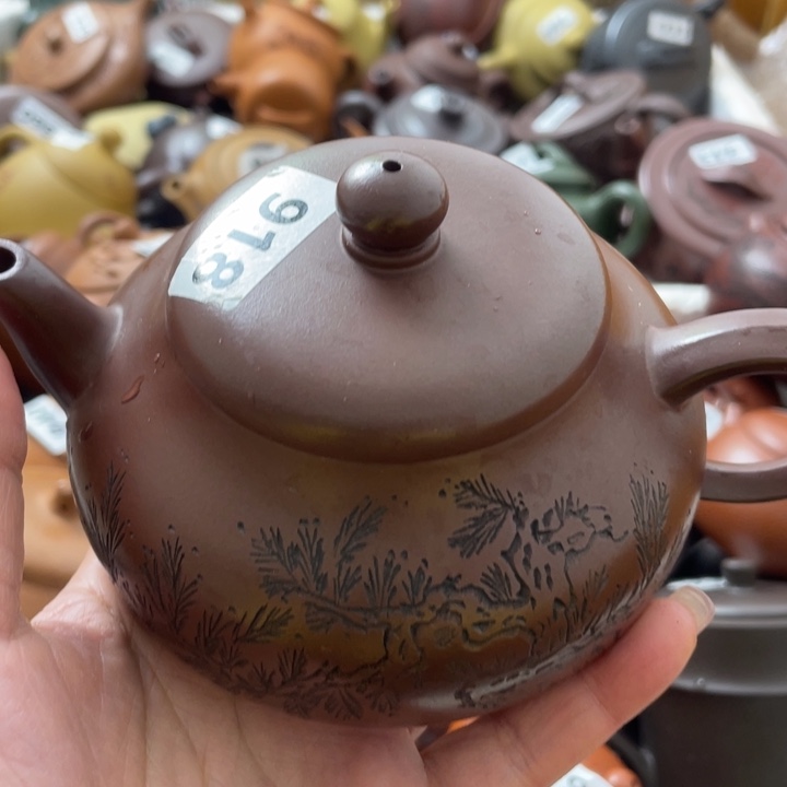 紫砂茶壶紫砂紫砂微瑕