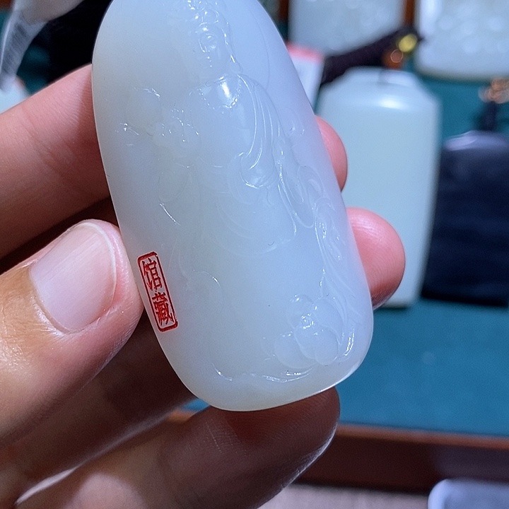 枸***杞和田玉未镶嵌颈饰A7 