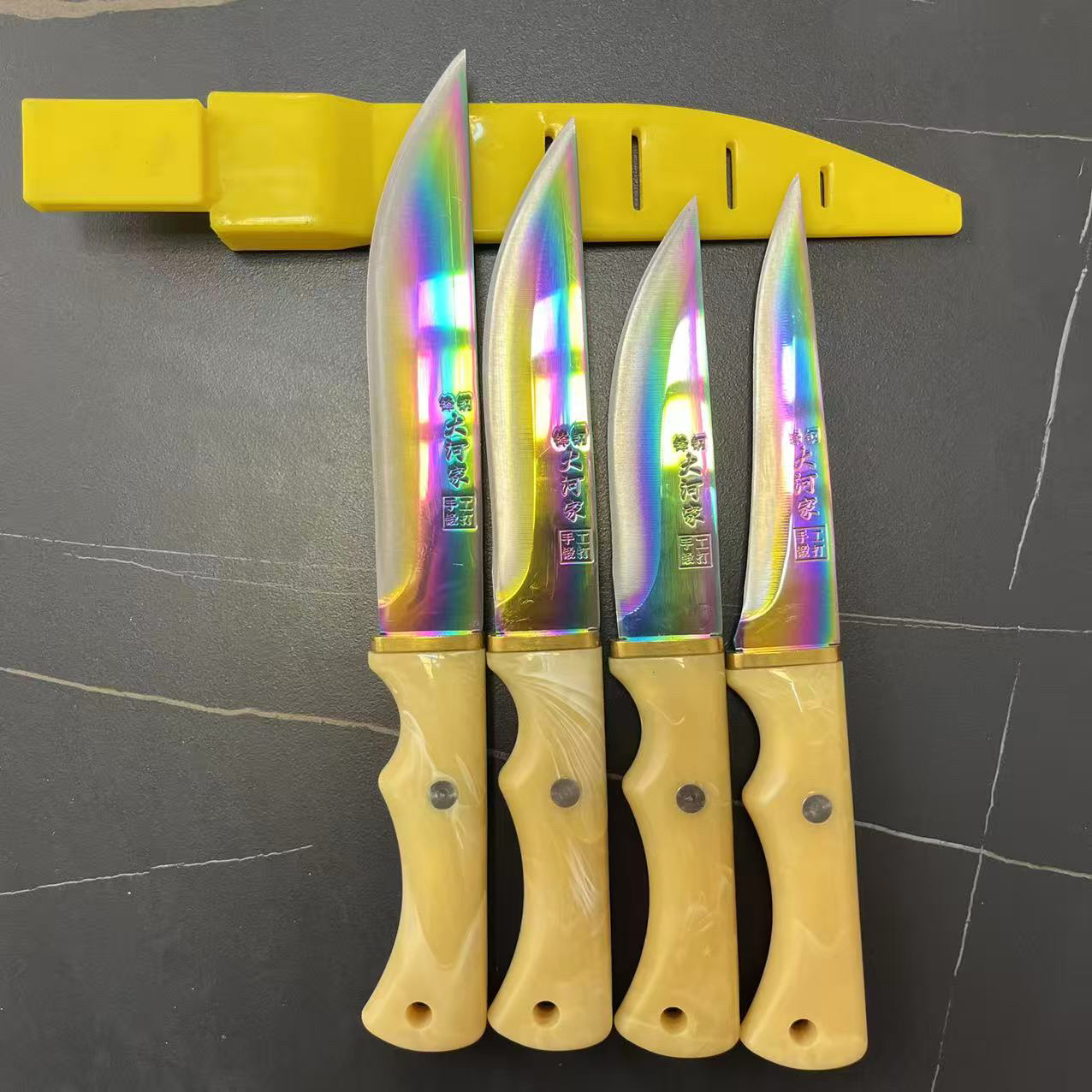 锋钢4件套带套子