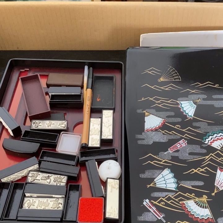 初遇见密胺瓷中古回流微微瑕疵