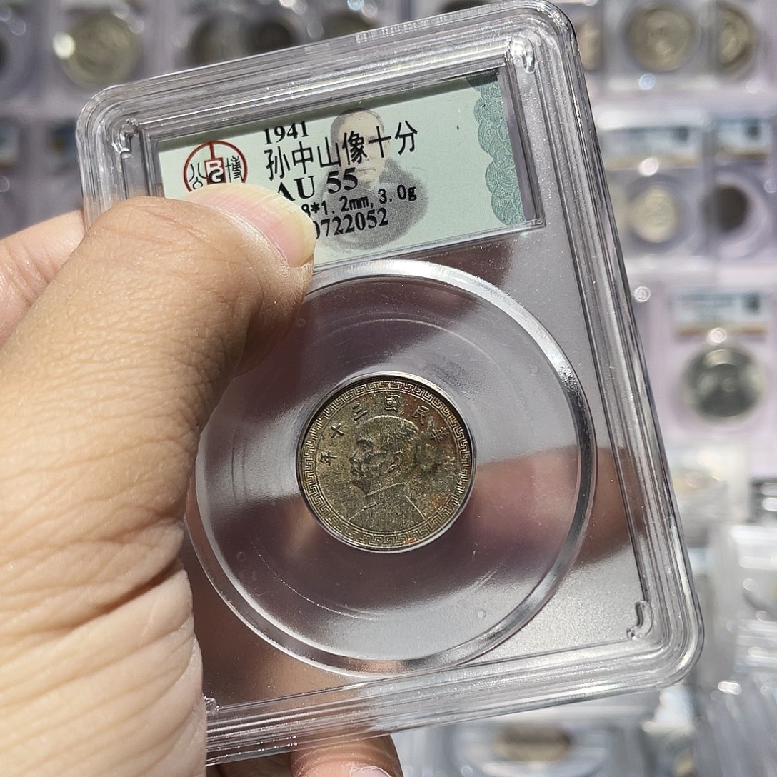 半***砚金属如图所说的那样是一