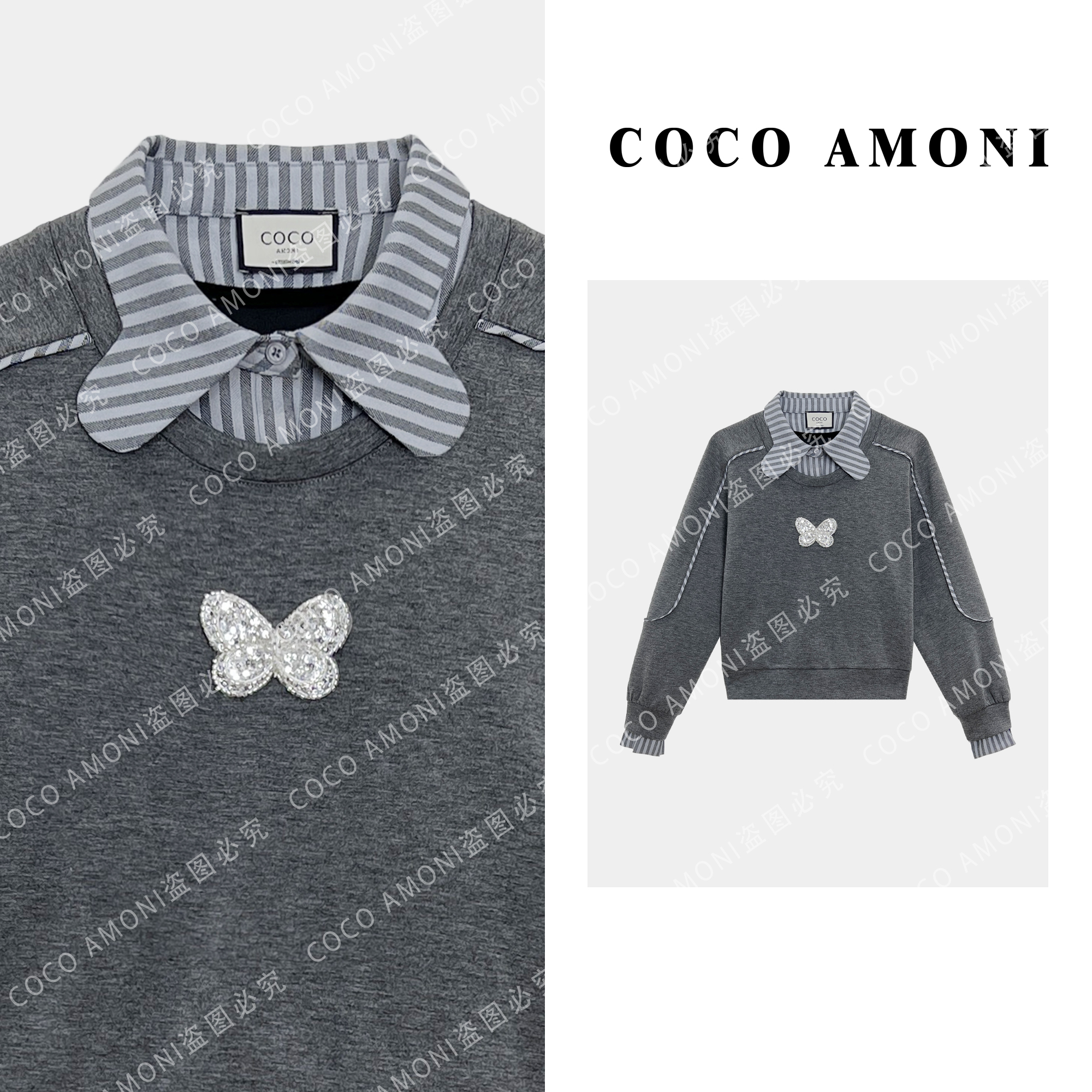 秋冬新款设计假两件拼接烫钻蝴蝶气质显瘦长袖卫衣AB853