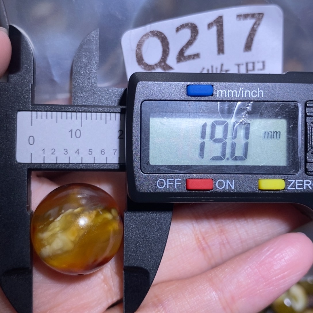 琥珀未镶嵌裸石未镶嵌琥珀蜜蜡裸石