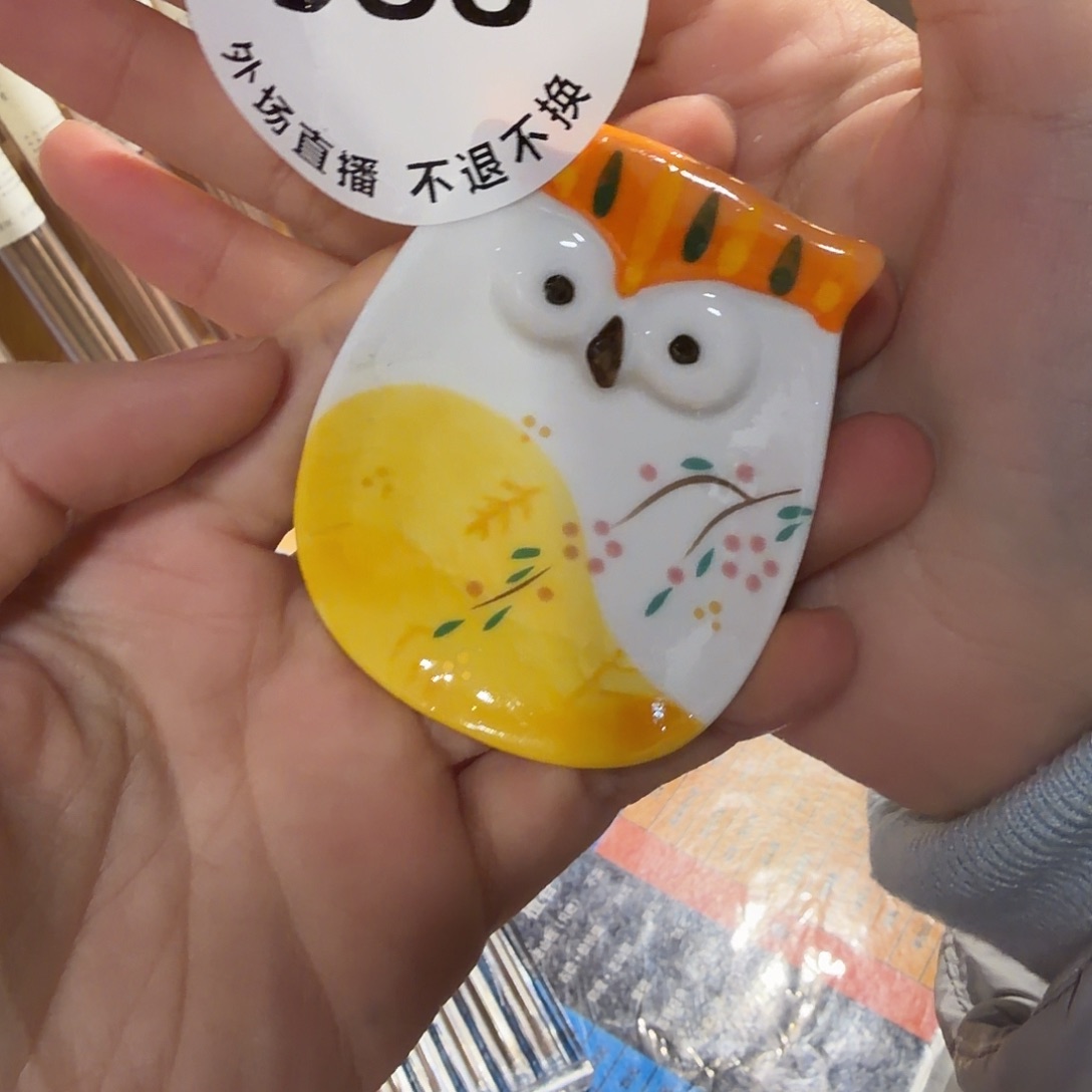 蕾***雅388陶瓷陶瓷陶瓷陶瓷陶瓷