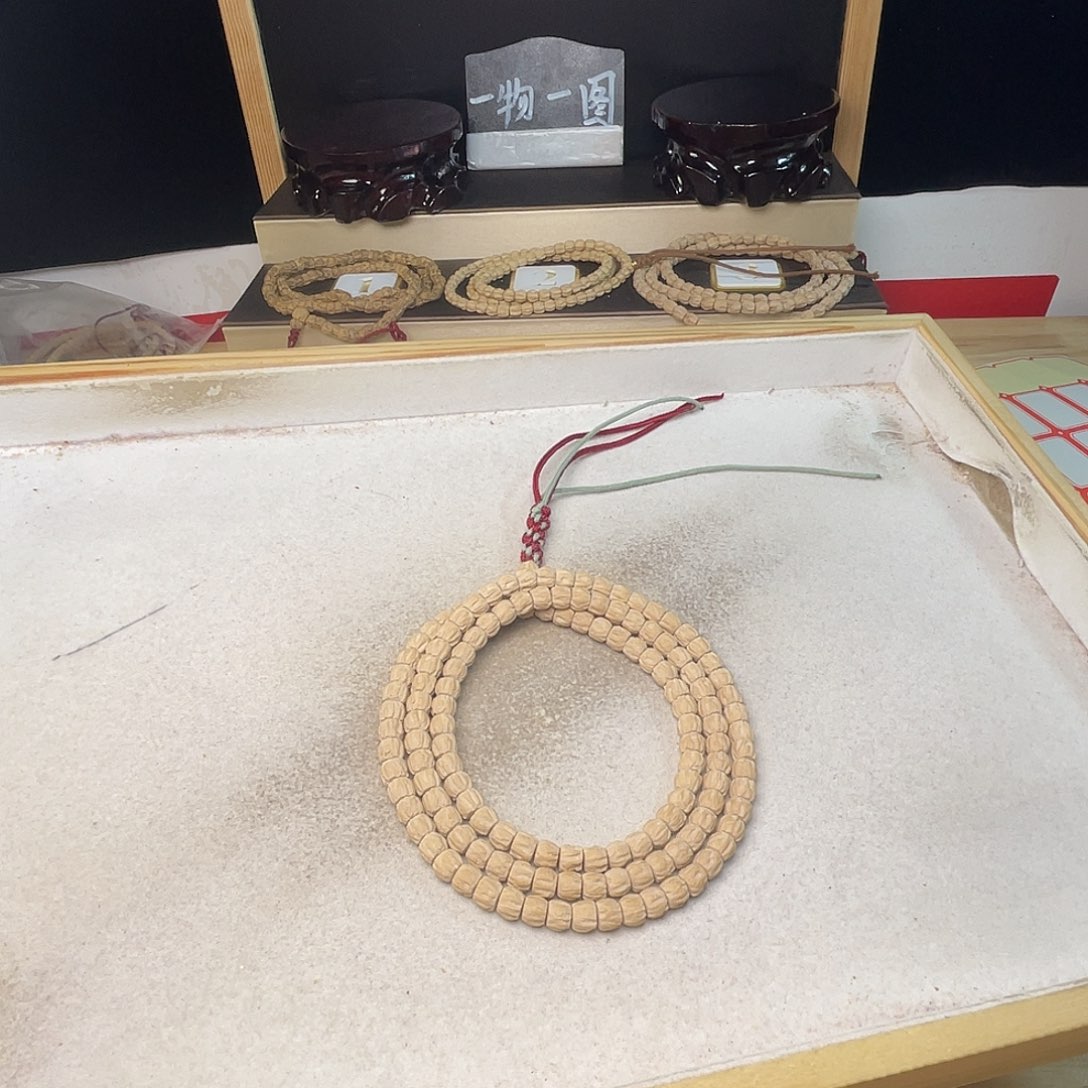 柏香籽/百香籽吊坠