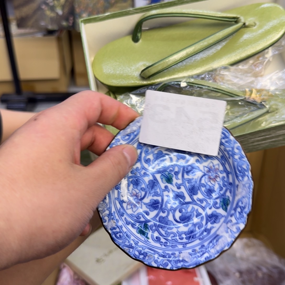 手工艺品琉璃文*.543