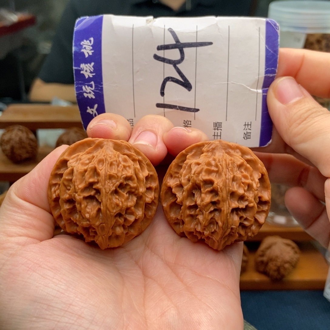 文玩核桃把件40苹果园