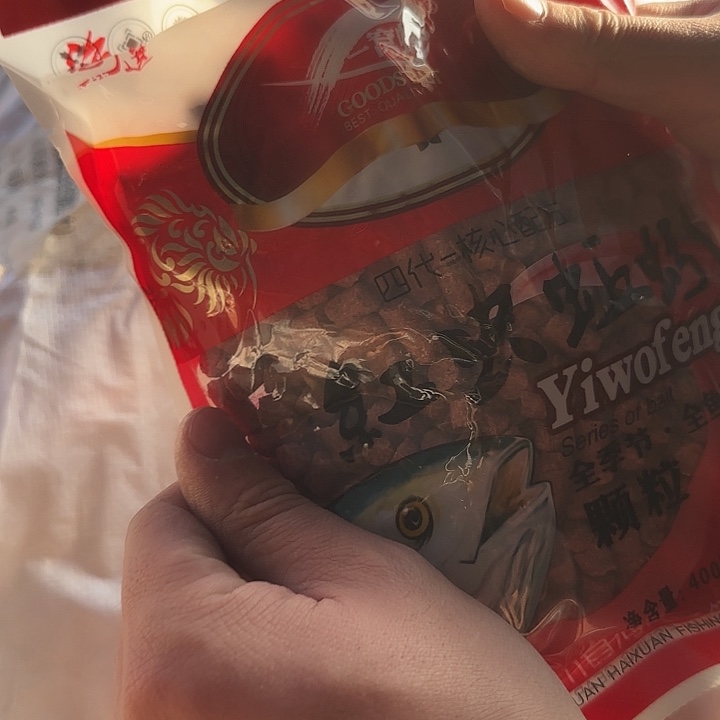 一窝蜂红虫颗粒2包