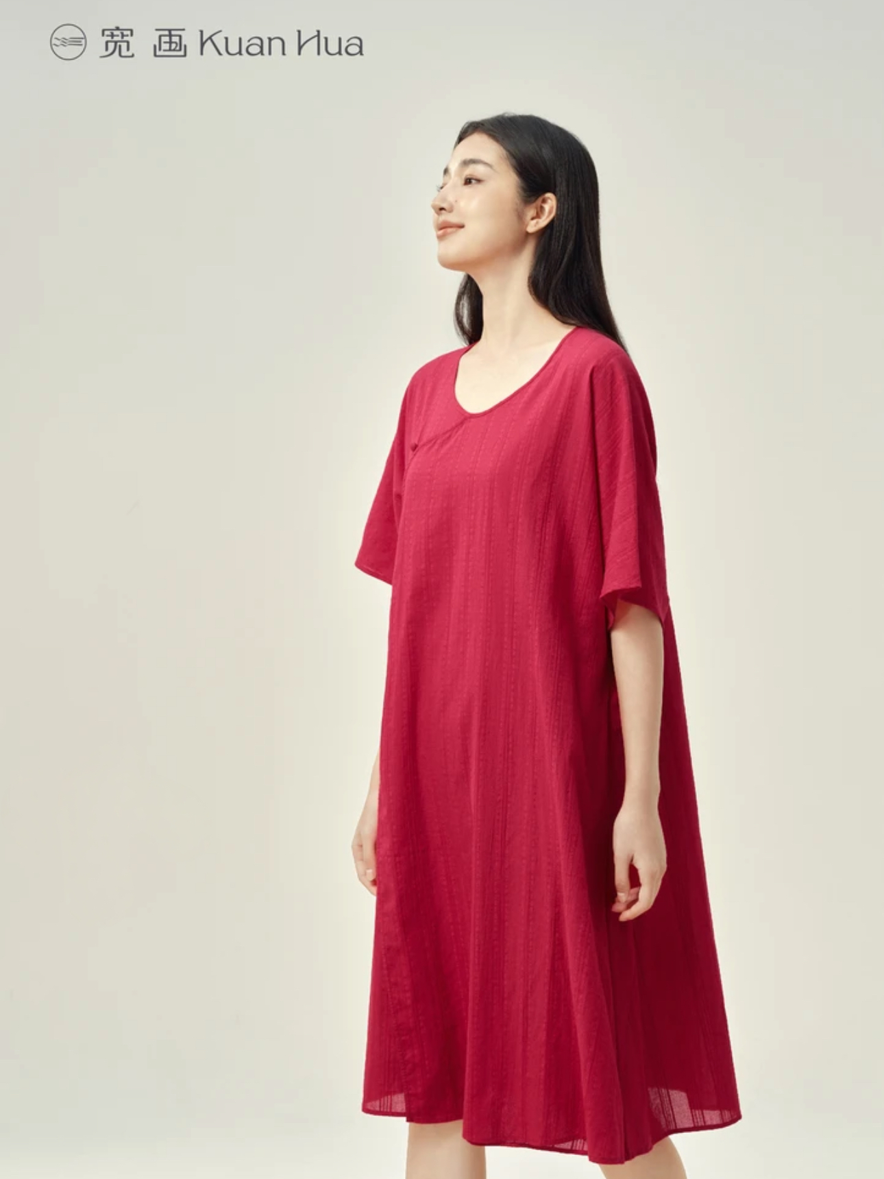 宽画 2025春新款家居服睡裙91957