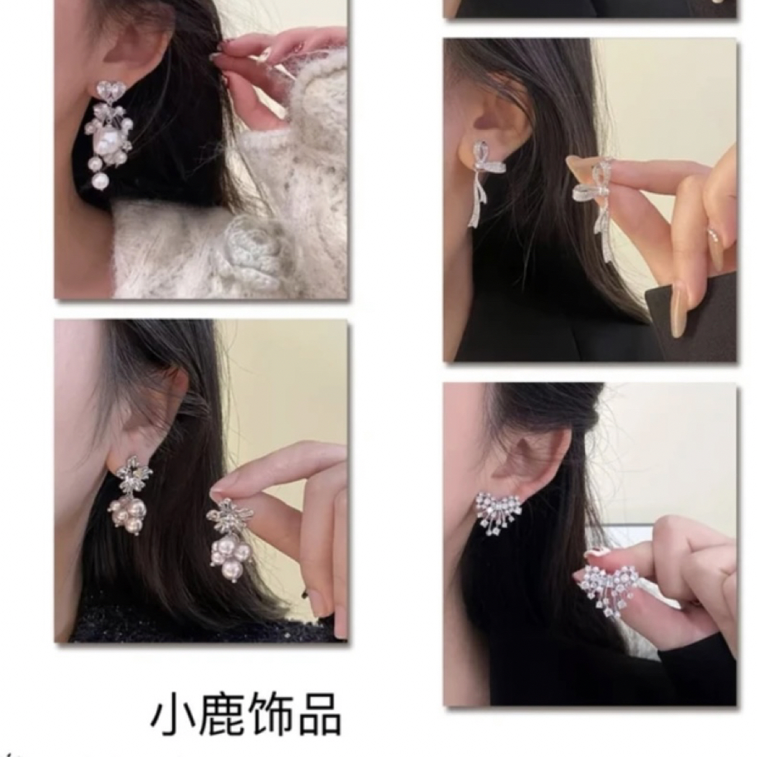 铜合金耳饰 高品质s925银针（直播间念名字下单）