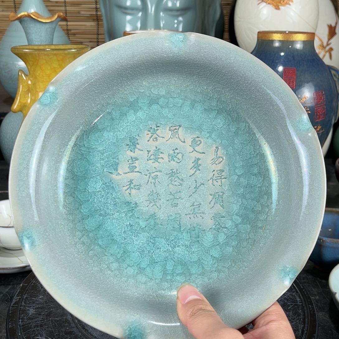 瓷片岁***，瓷瓷瓷瓷瓷瓷瓷瓷