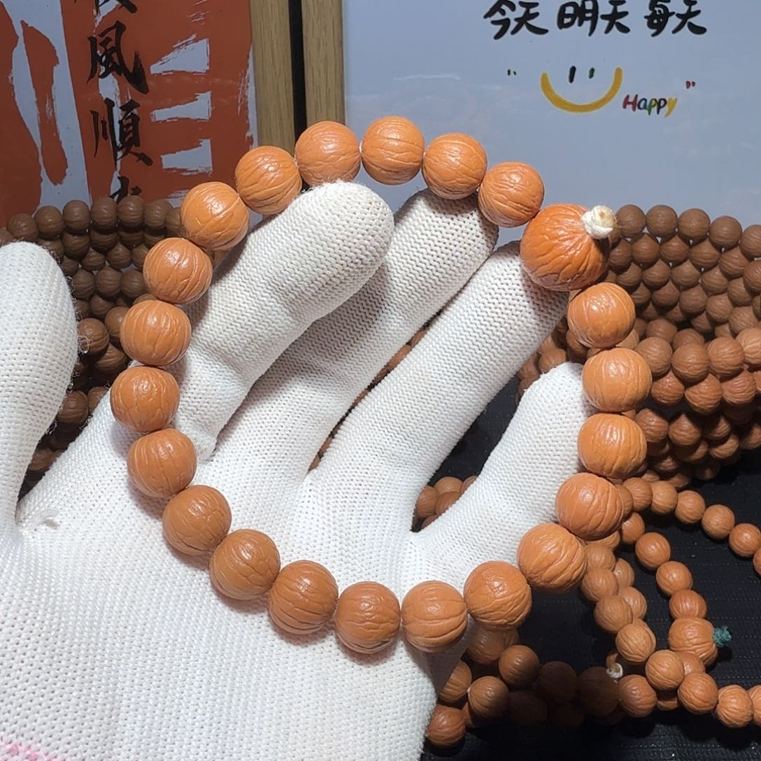 核桃原皮原色原生态聚宝盆12