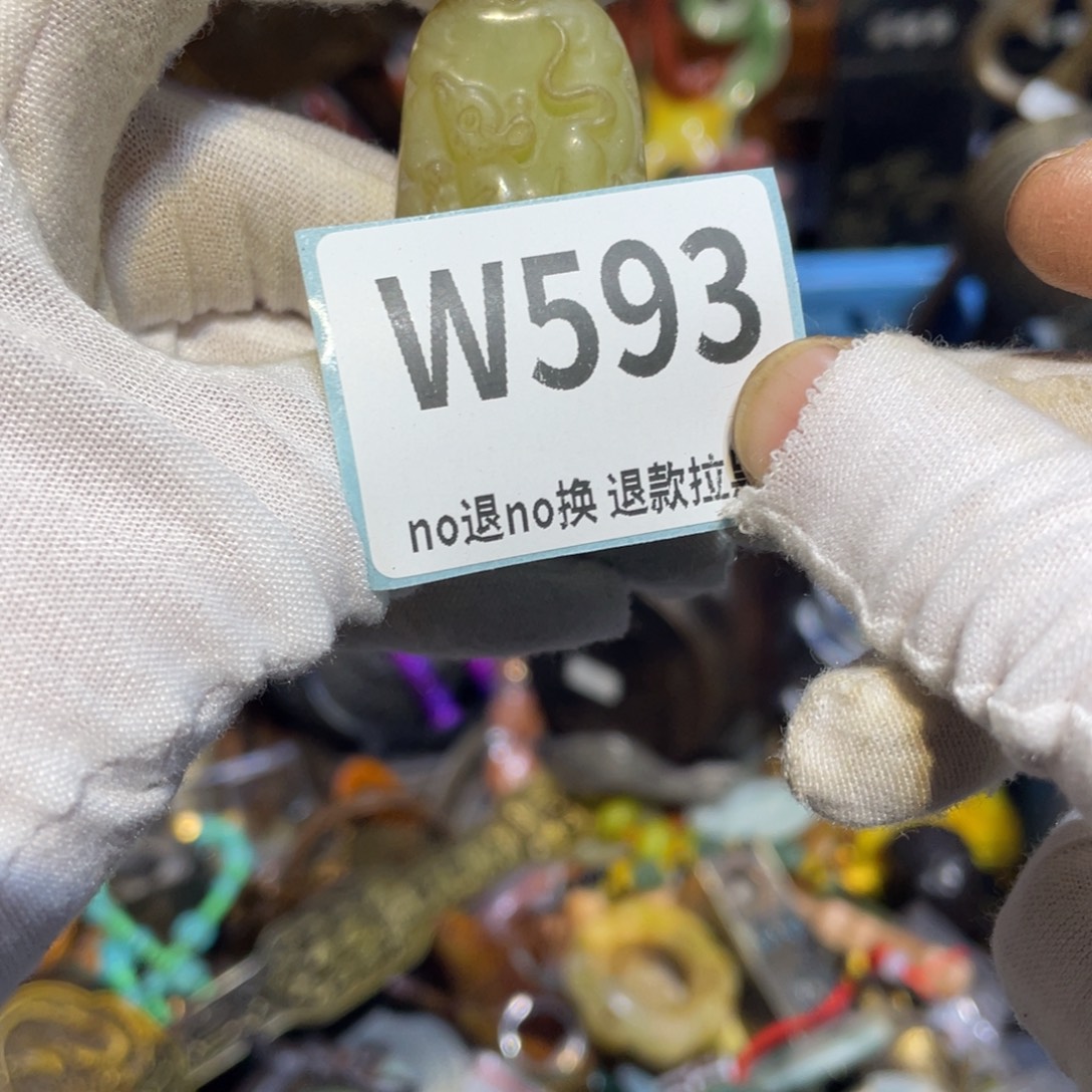 浮***酒陶瓷闲云直播火爆热卖