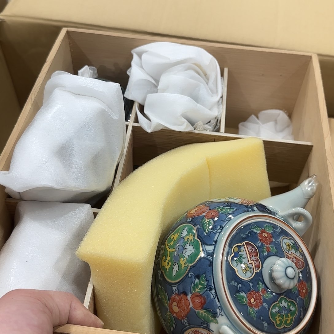 感谢各位老板支持 祝一切顺利