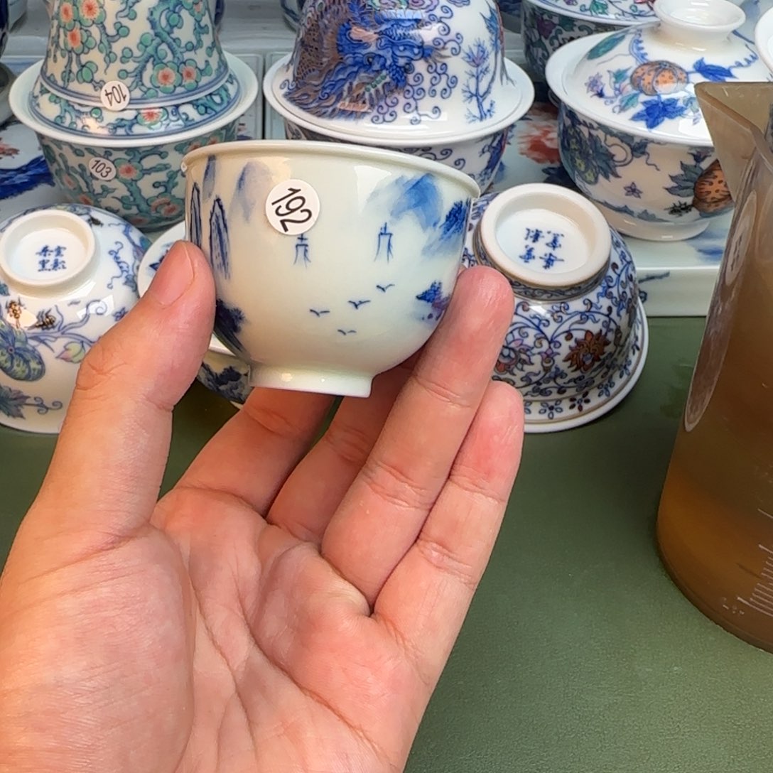 彦祖纯手工手绘茶具192