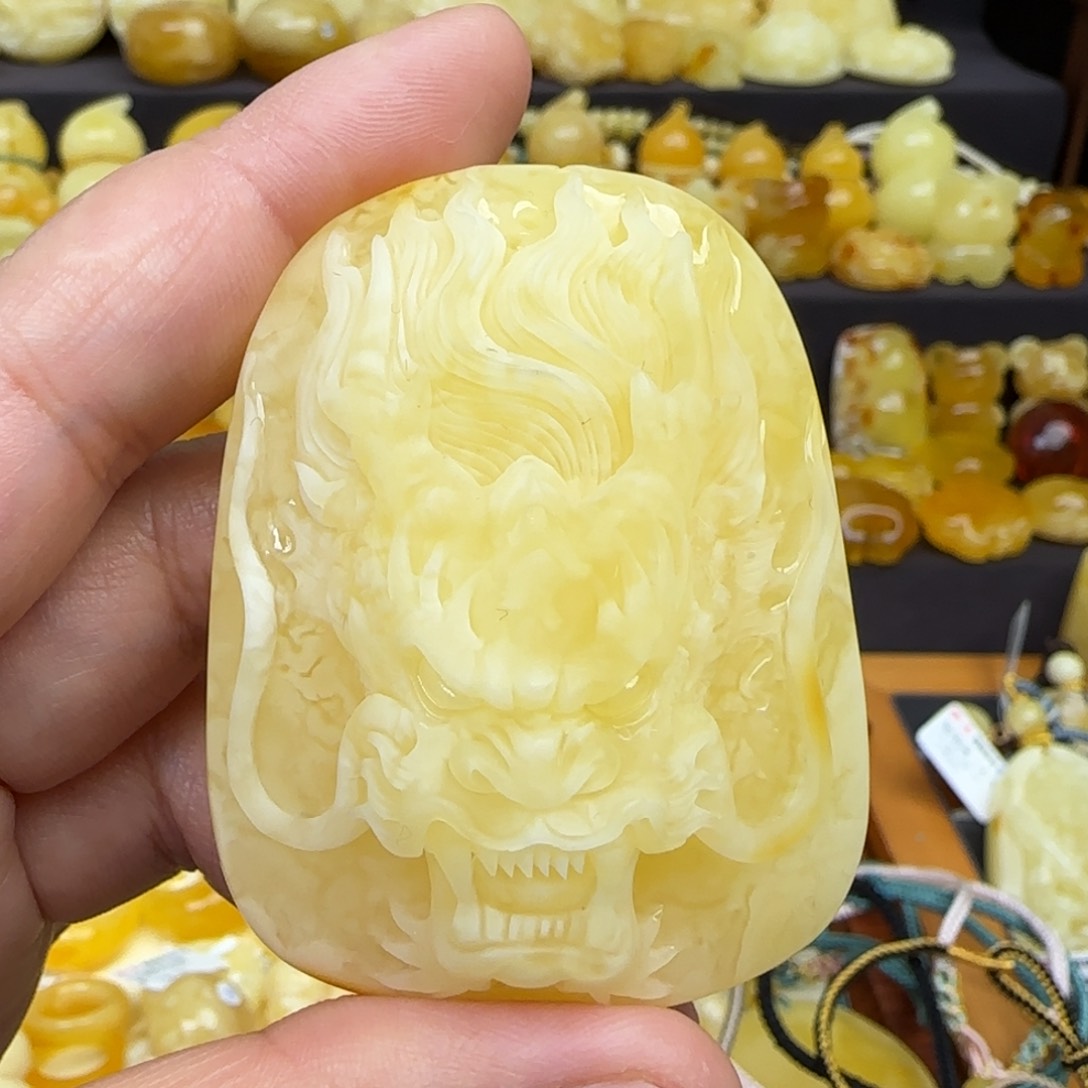 蜜蜡吊坠(赠链)未镶嵌天然龙牌吊坠