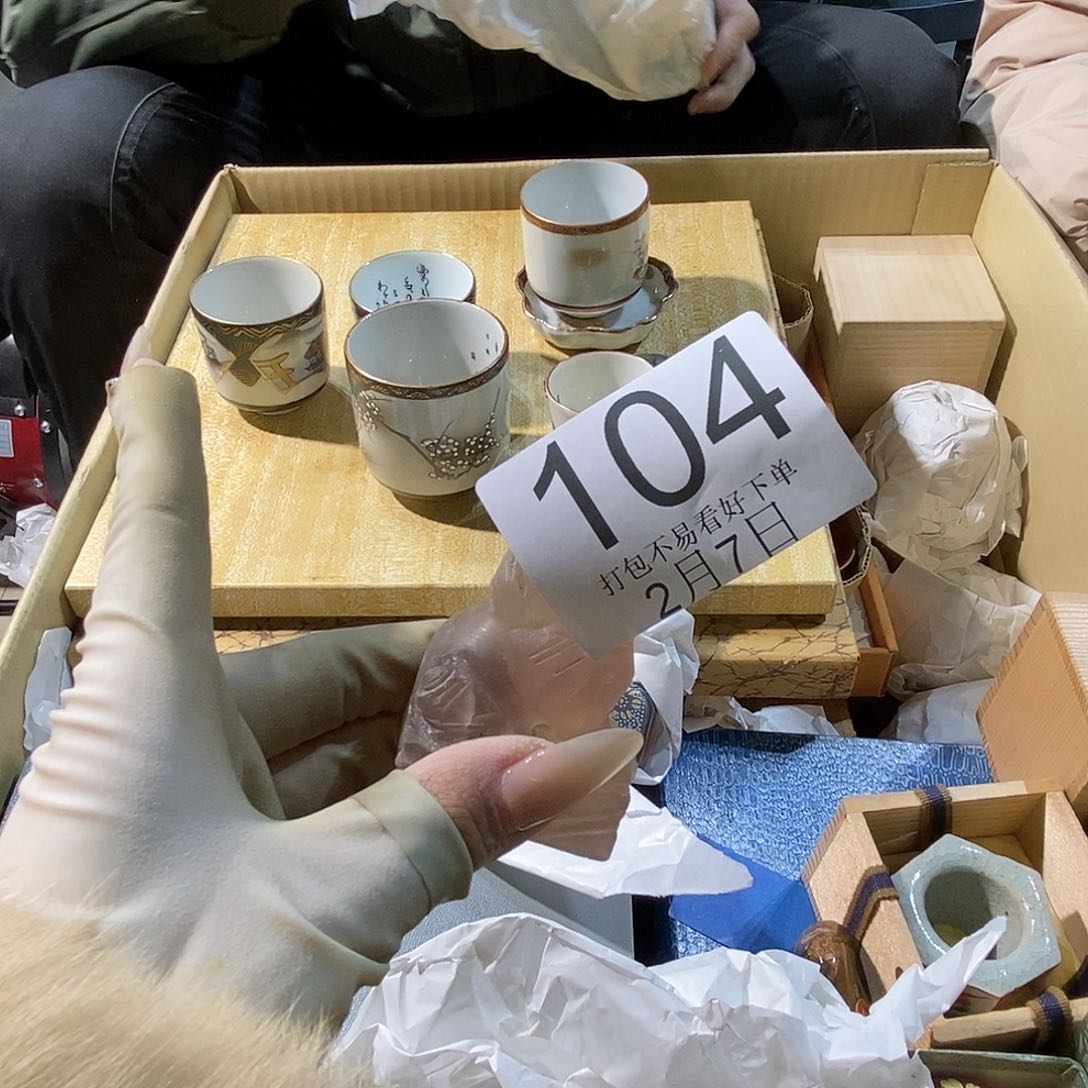 杯春****9丽江丽江丽江丽江丽江丽江丽江