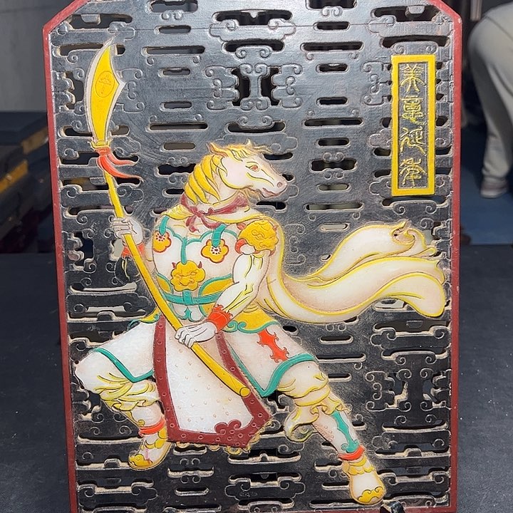 底槽青一物一图发货，支持七天无理由