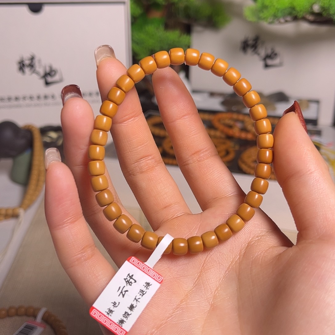 手串/手链橄榄核6.3单圈