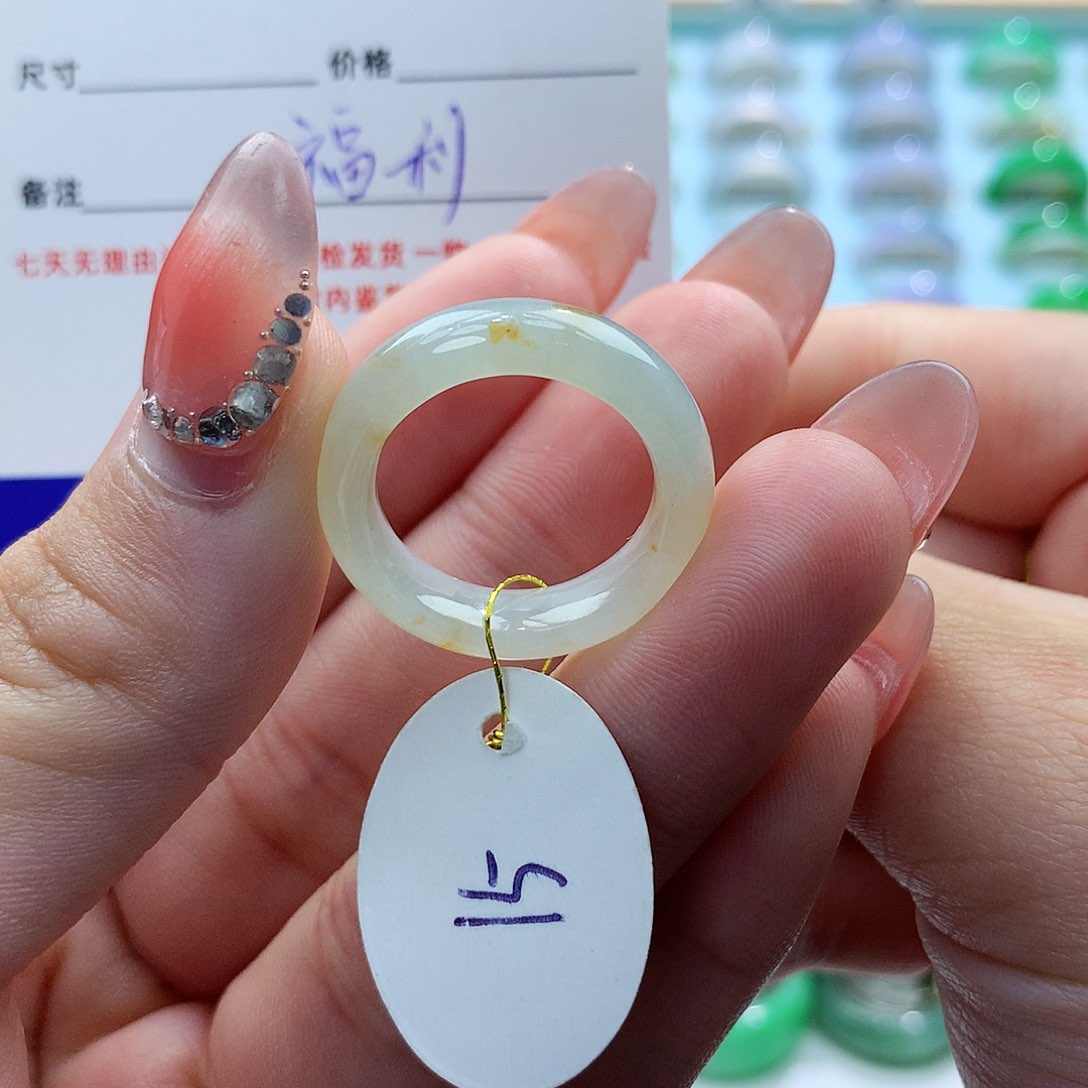 翡翠戒指未镶嵌15号