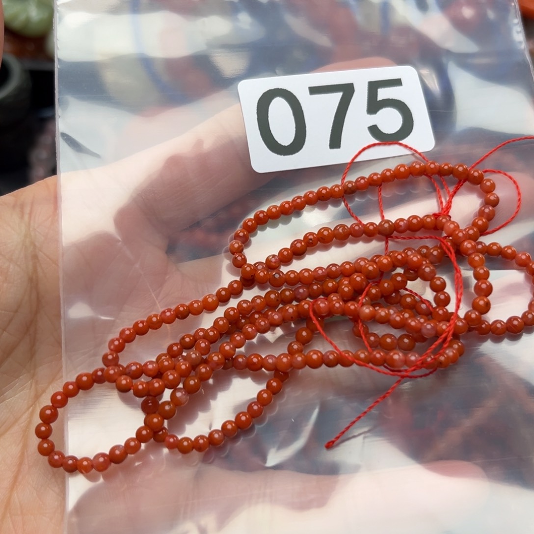 南红玛瑙珠宝奇石未镶嵌3+